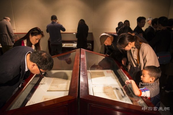 中国古代书籍装潢艺术馆藏文献展延长展期