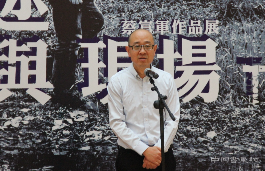 “终途与现场”蔡富军作品展在天津滨海新区美术馆开展