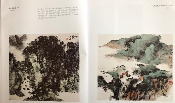 学者王中秀今晨辞世，“冷板凳”研究黄宾虹数十年