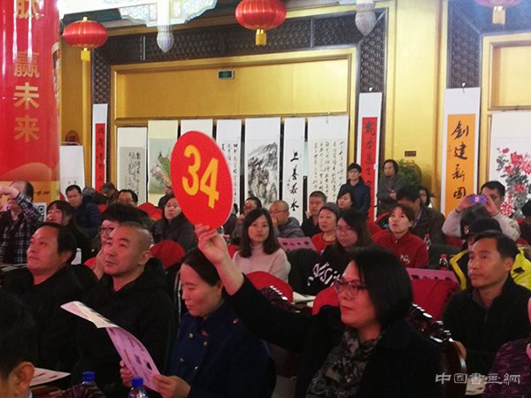 东城区职业康复学员第五期师生 书画作品联展—人民国肽集团书画展览