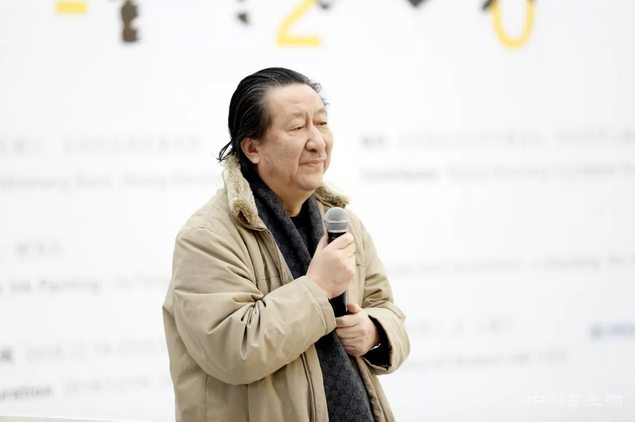 “中国新水墨作品展1978-2018”盛大开幕