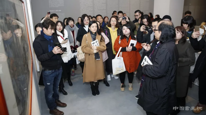 “中国新水墨作品展1978-2018”盛大开幕