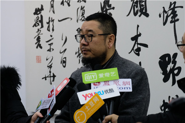 张世刚艺术馆盛大开馆