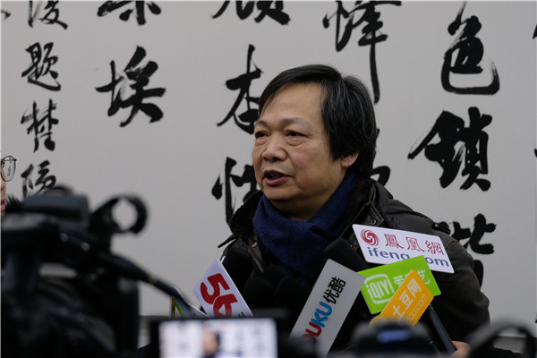 张世刚艺术馆盛大开馆