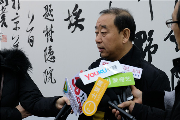 张世刚艺术馆盛大开馆