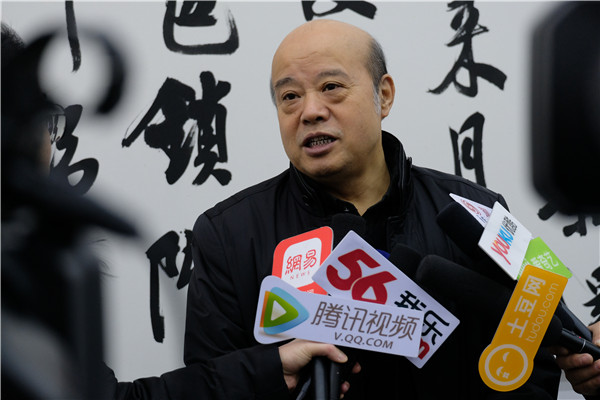 张世刚艺术馆盛大开馆