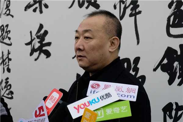 张世刚艺术馆盛大开馆