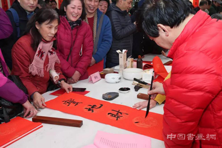 翰墨飘香—2019海上名家楹联展暨迎春笔会正式开幕