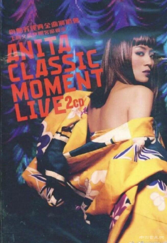 古着高定告诉你 美生生不息