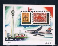 新中国70年邮集将亮相世界邮展