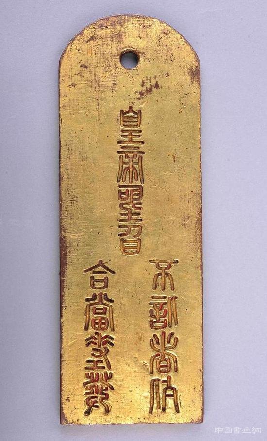 首博展讯 “山宗·水源·路之冲”