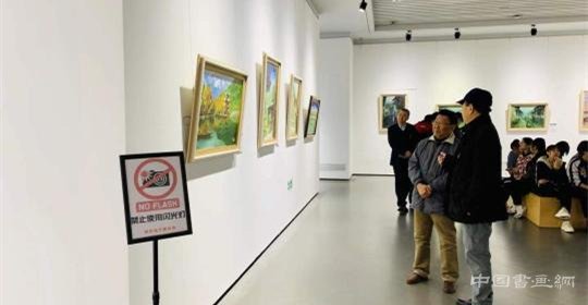 俄罗斯青年画家作品展在黑龙江开幕
