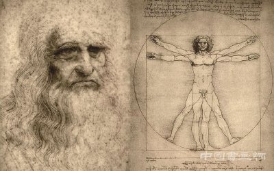 500年后,达·芬奇密码仍未完全解开