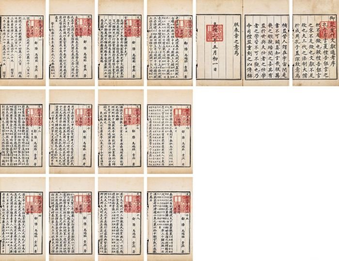浅析艺市“黑马”生成要素