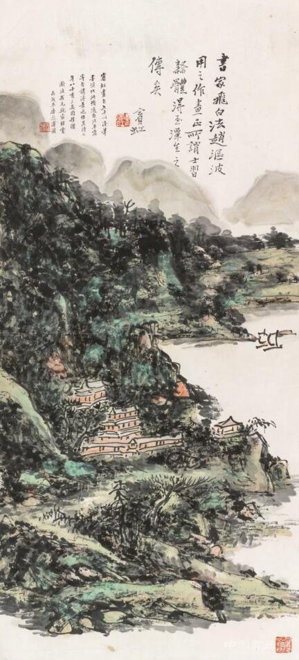 嘉德香港推出中国书画及当代艺术拍卖