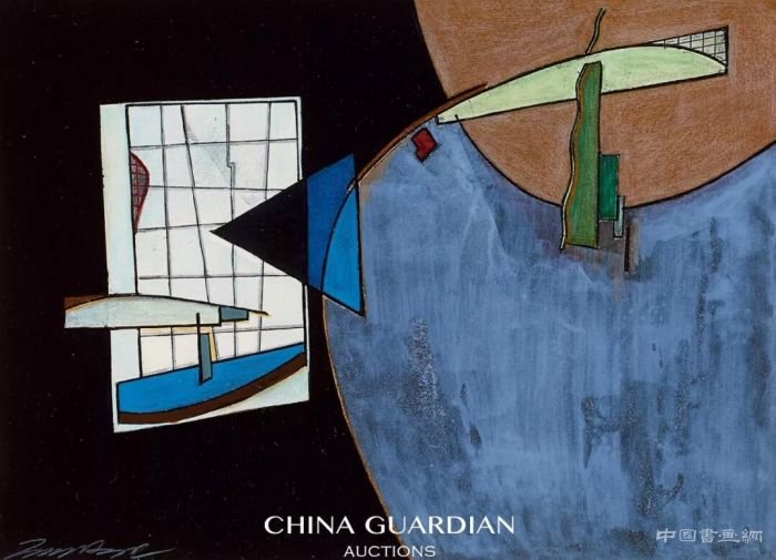 扎哈·哈迪德的建筑水彩绘稿上拍中国嘉德网拍