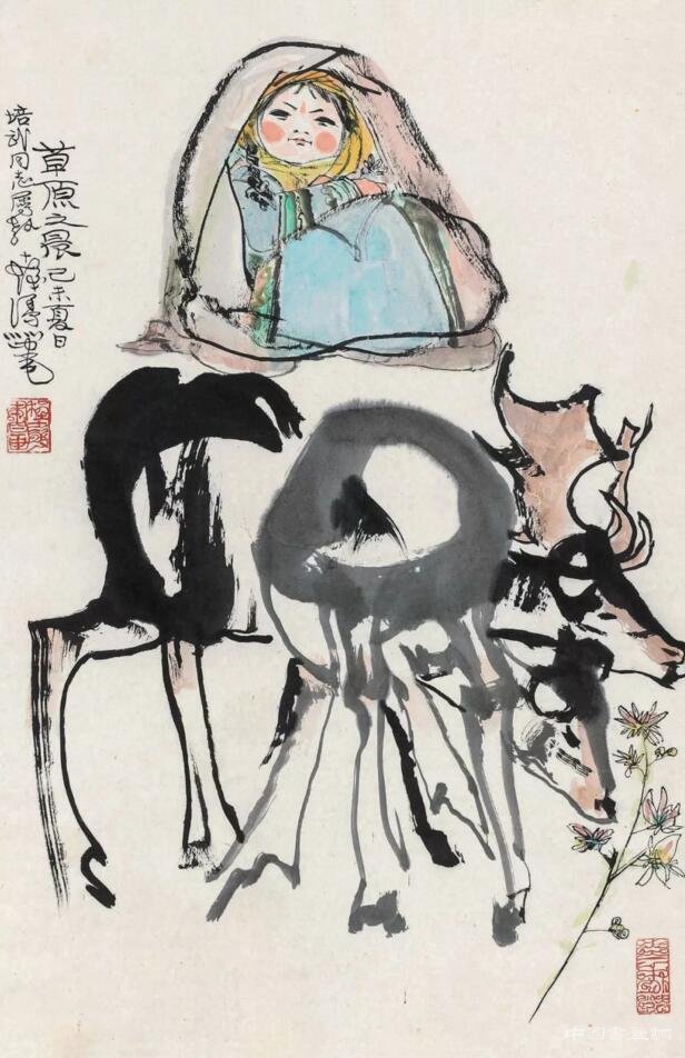 丹翰楼藏中国近现代书画上拍苏富比