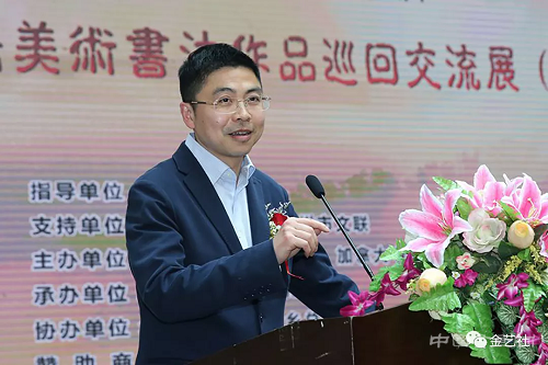 气韵生动中华情!加拿大华侨美术书法作品巡展首站在温启幕