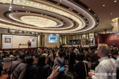 保利香港现当代艺术成交总额逾1.73亿港元