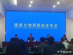 2019年国际博物馆日将至：主会场活动看点有哪些？