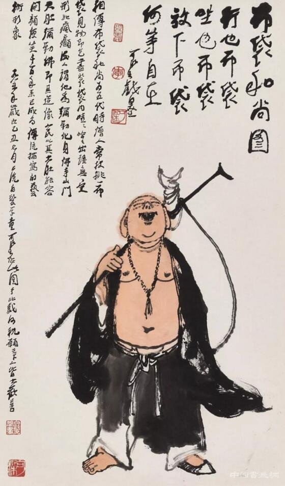 中国嘉德举办李可染翰墨集珍书画作品展