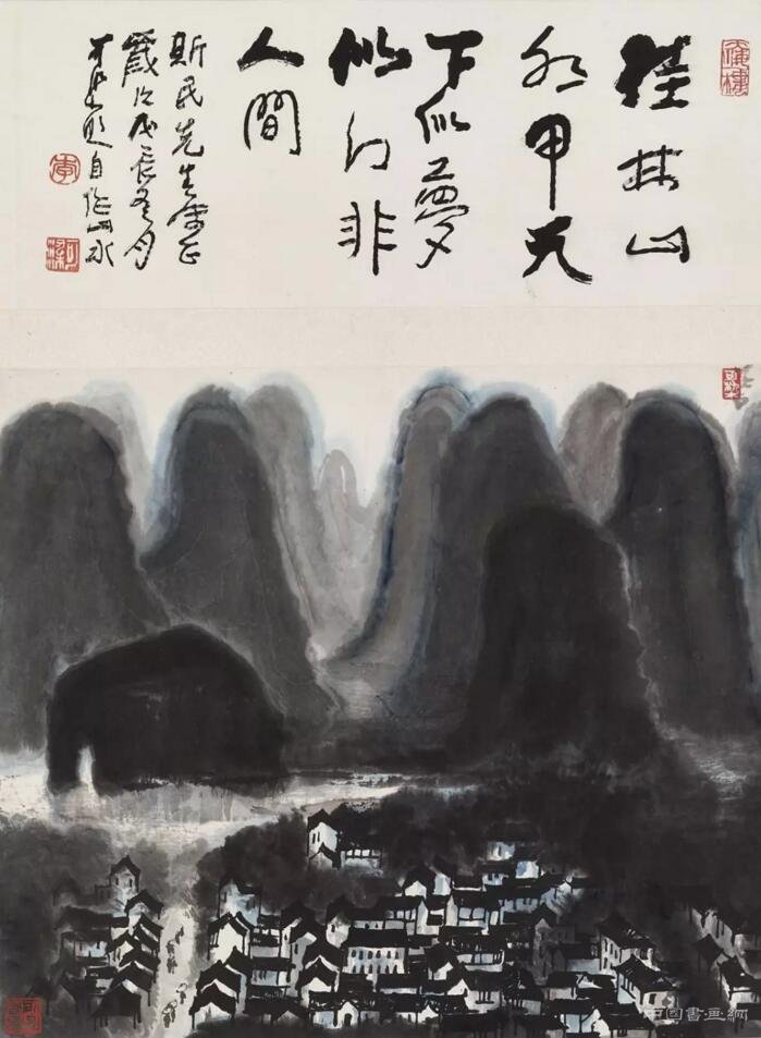 中国嘉德举办李可染翰墨集珍书画作品展