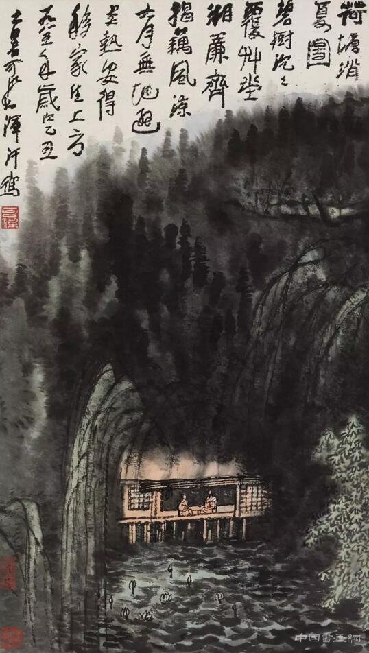 中国嘉德举办李可染翰墨集珍书画作品展