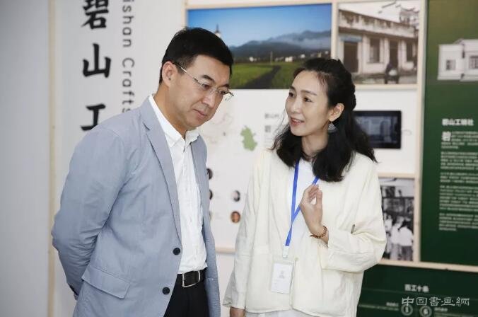 中国当代艺术年鉴展2018开幕