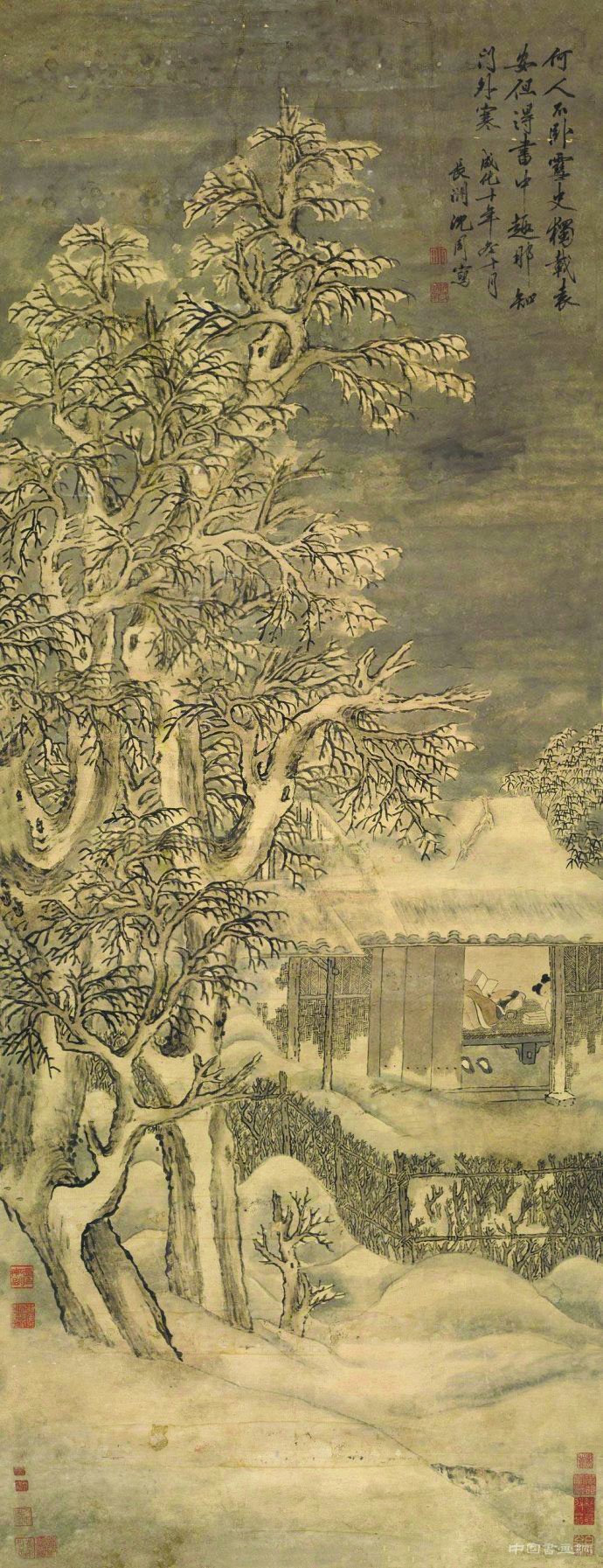 袁安卧雪 千古流传