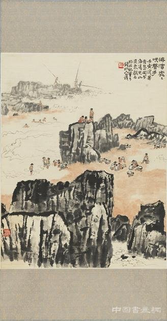 笔墨松嵒——钱松嵒诞辰120周年纪念展