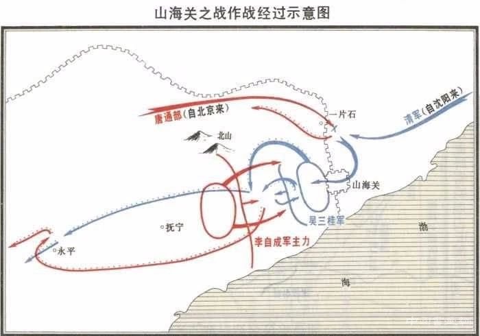 吴伟业:冲冠一怒为红颜!还被猜测是红楼梦真正作者?