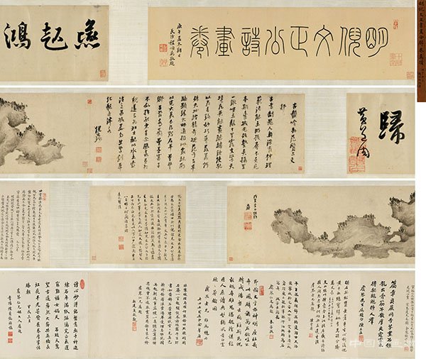 中国古代书画成交 Top20 :市场热而不燥 回归学术