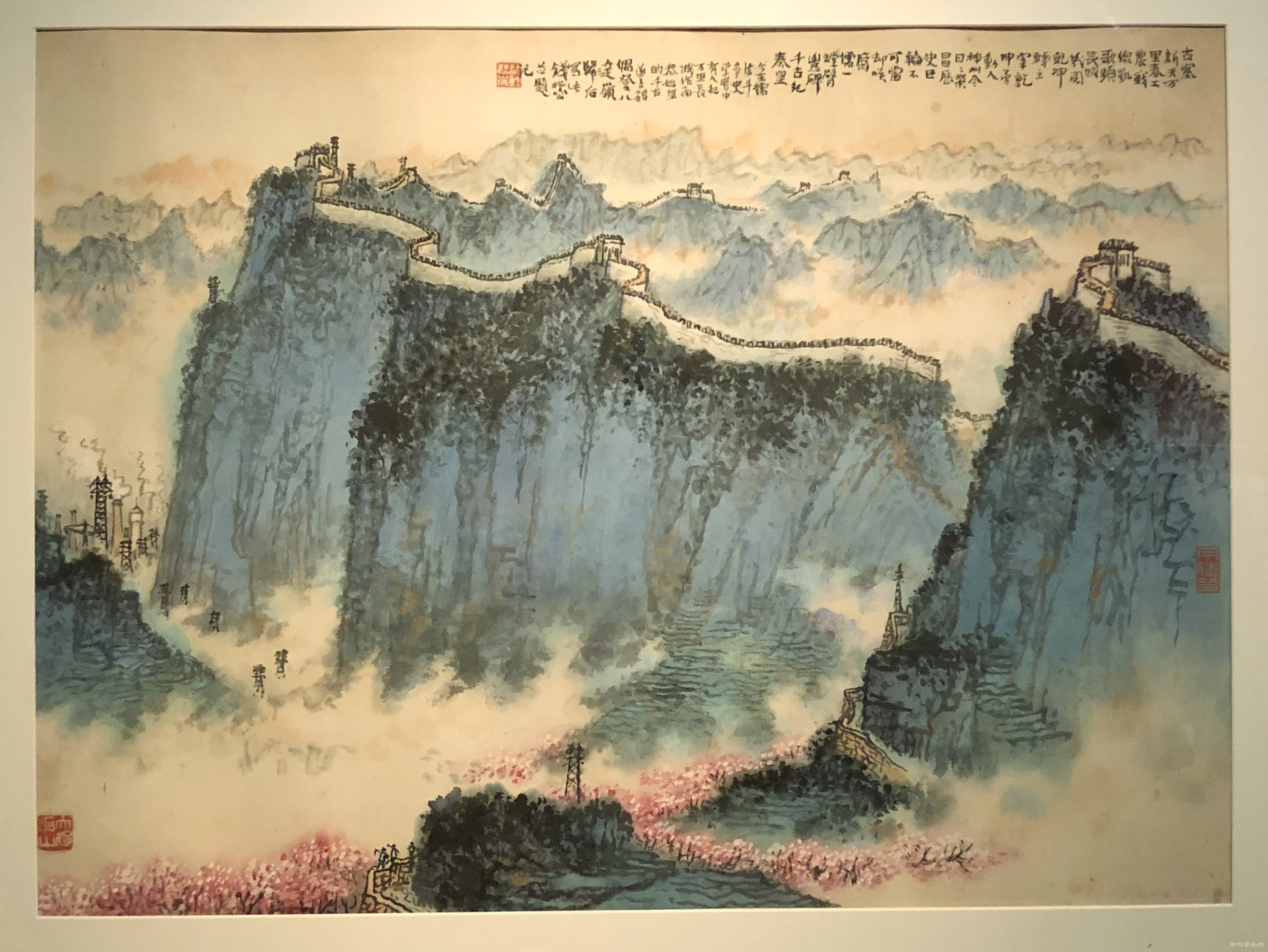 “研朱三百画朝晖——钱松嵒的山水画”