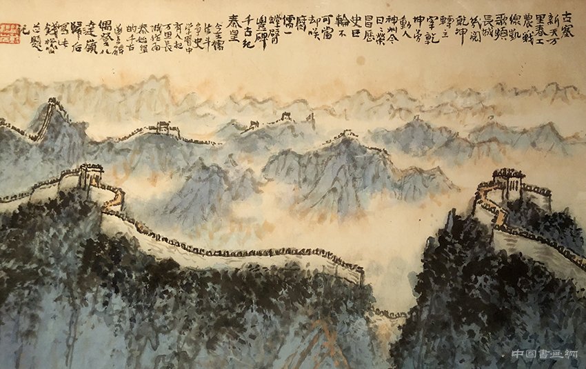 “研朱三百画朝晖——钱松嵒的山水画”