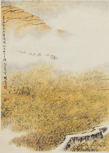 “研朱三百画朝晖——钱松嵒的山水画”