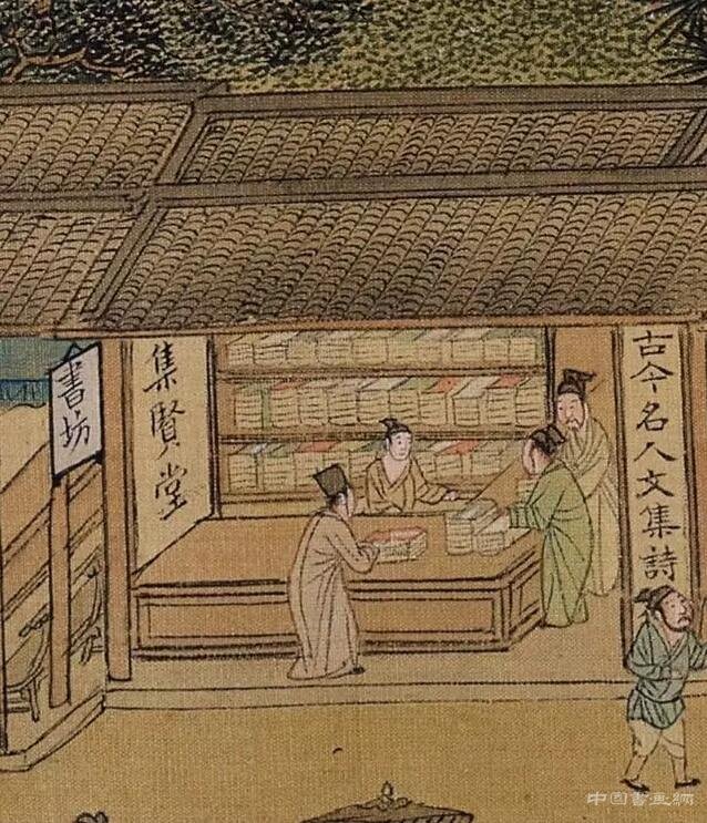 宋版书价值在书籍界因何重于黄金?