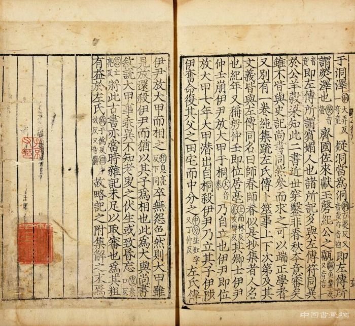 宋版书价值在书籍界因何重于黄金?