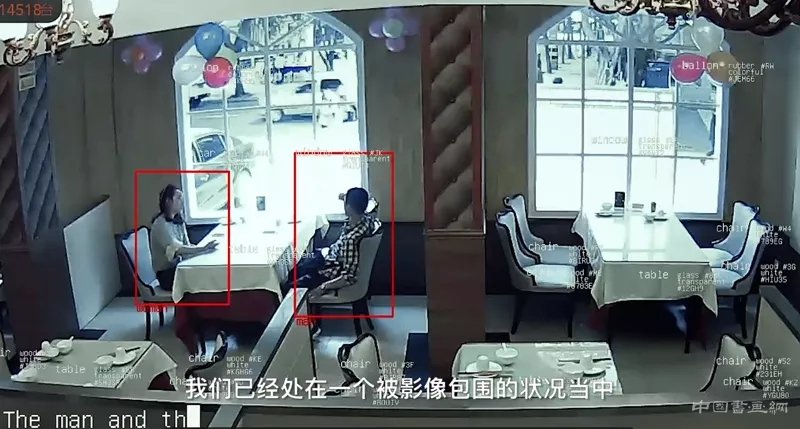 徐冰:用“蜻蜓之眼”展开“世界图像”