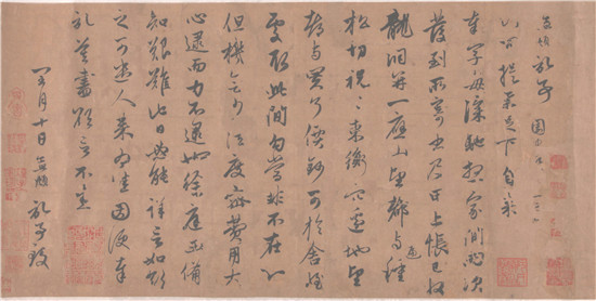 吉林省博物院藏古代书画展 苏轼真迹受热情追捧
