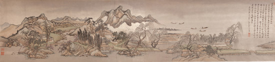  吉林省博物院藏古代书画展 苏轼真迹受热情追捧