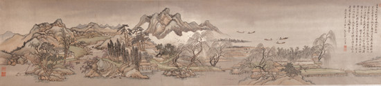 吉林省博物院藏古代书画展 苏轼真迹受热情追捧