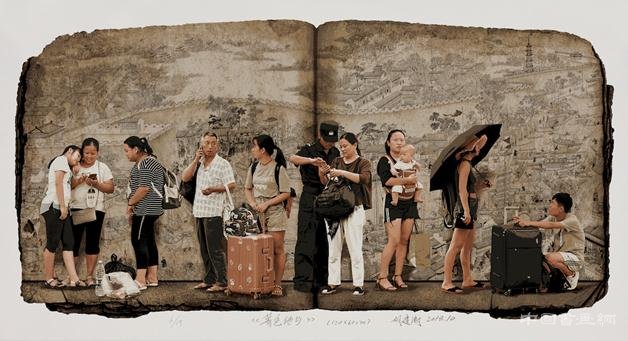 “多彩世界与共同命运”第八届中国北京国际美术双年展
