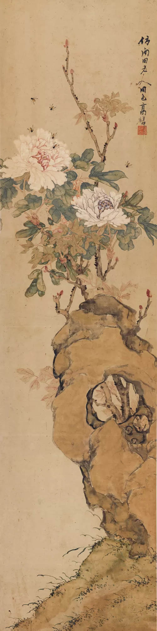 “春睡梦先觉”纪念高剑父诞辰140周年展今日开幕