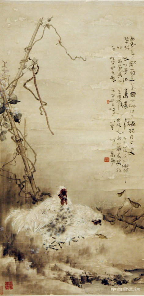 “春睡梦先觉”纪念高剑父诞辰140周年展今日开幕