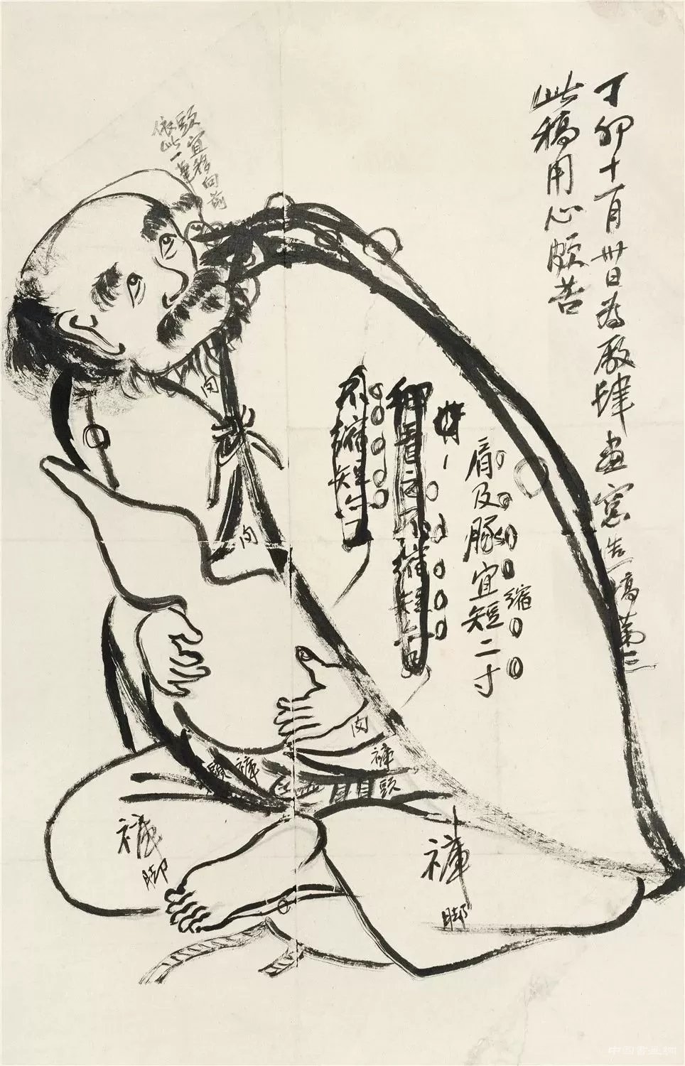 “齐白石笔下的人物画”在北京画院美术馆展出