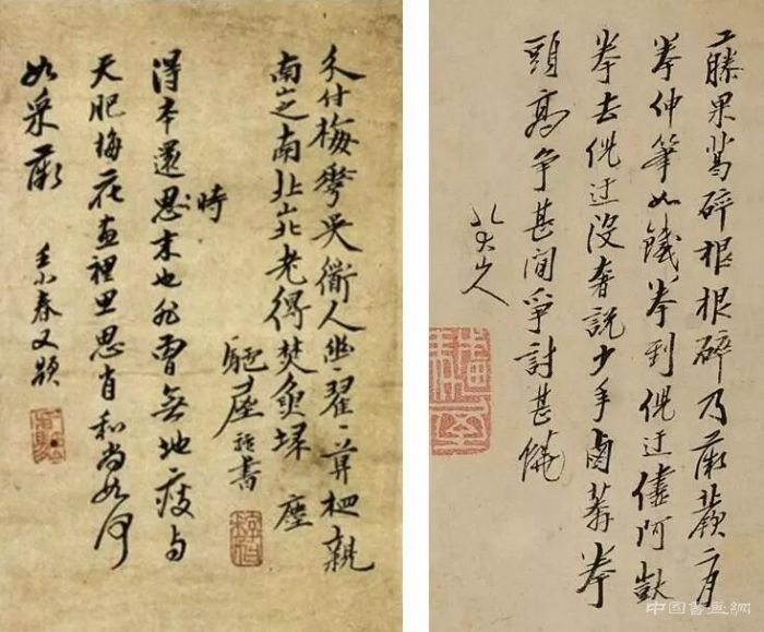 愈简愈元:八大山人《蕨瓜图》