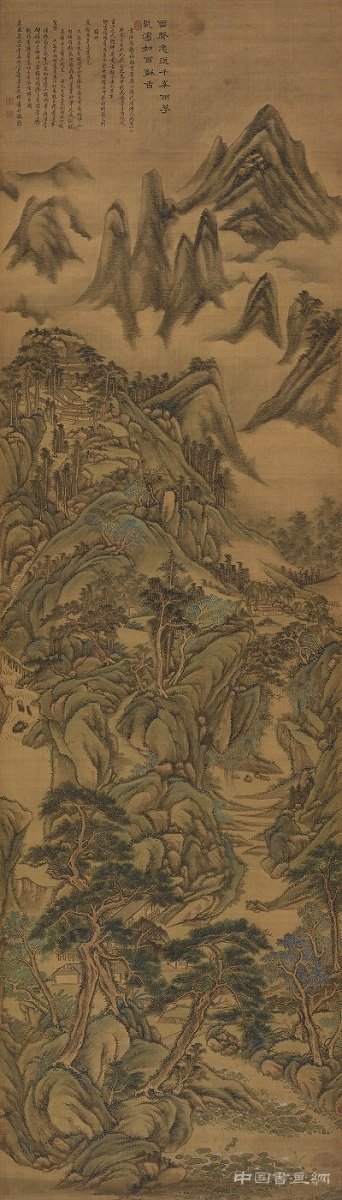 “莱溪华宝——翁氏家族旧藏绘画展”亮相上海博物馆