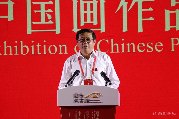 “第十三届全国美展中国画作品展”在济南开幕
