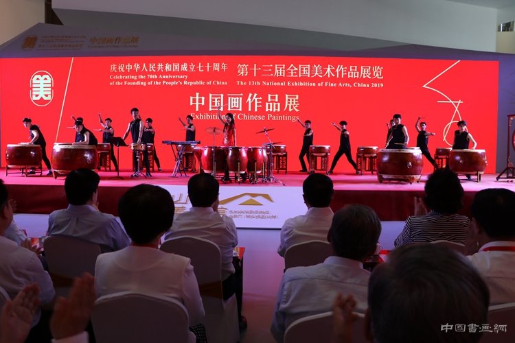 “第十三届全国美展中国画作品展”在济南开幕