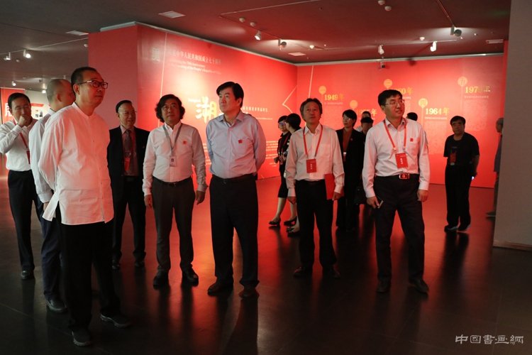 “第十三届全国美展中国画作品展”在济南开幕